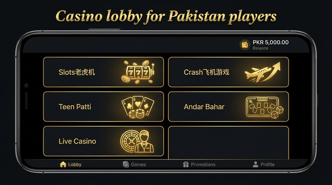 Lobby view of VG70 Game for Pakistan users